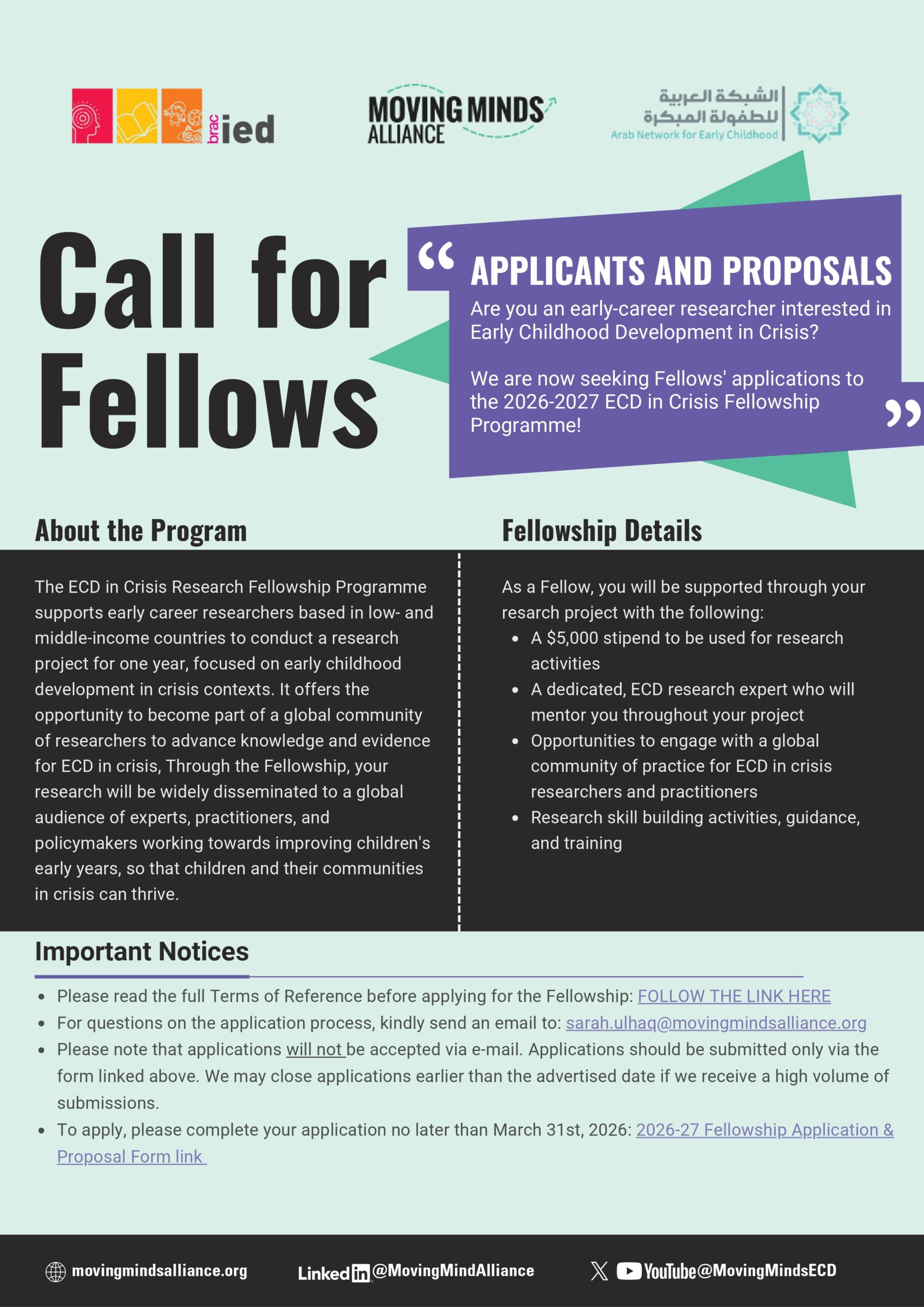 Call for Fellows Poster
